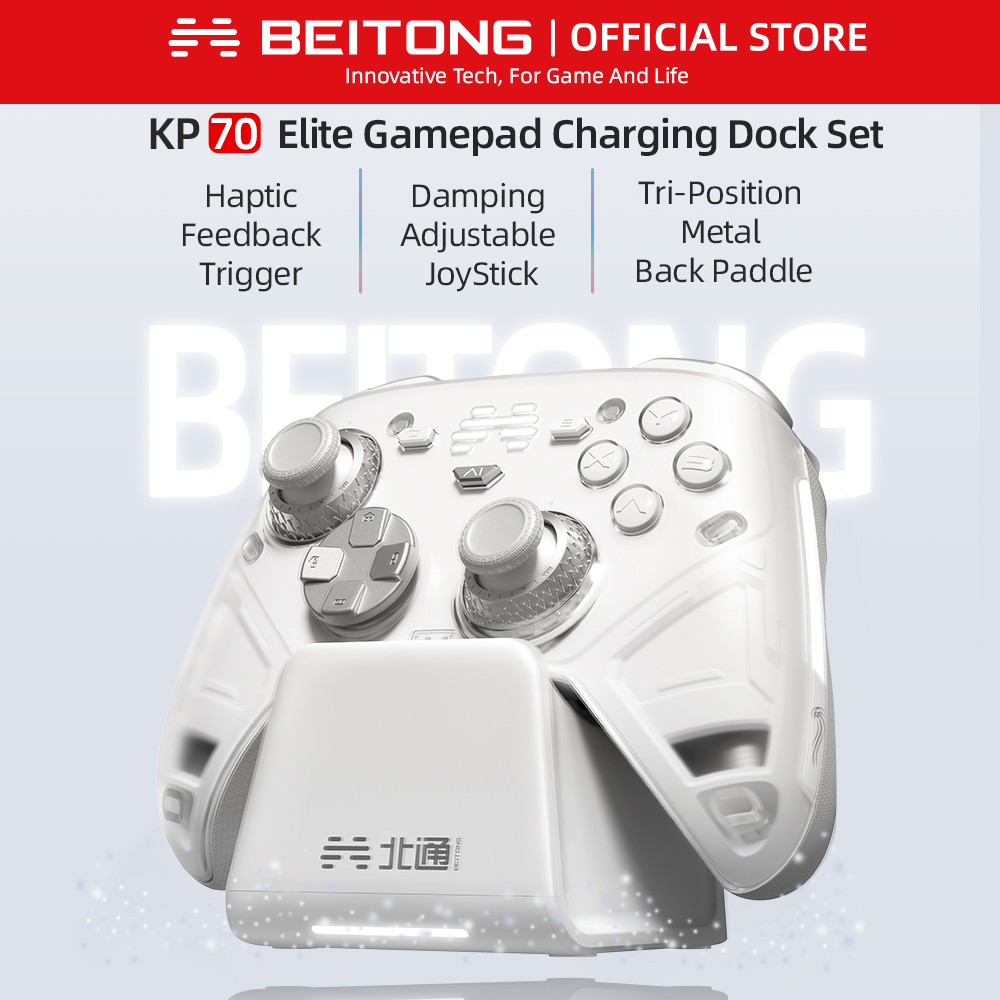 Home Automation Raspberry Pi - BEITONG KP70 Беспроводной контроллер с Haptic