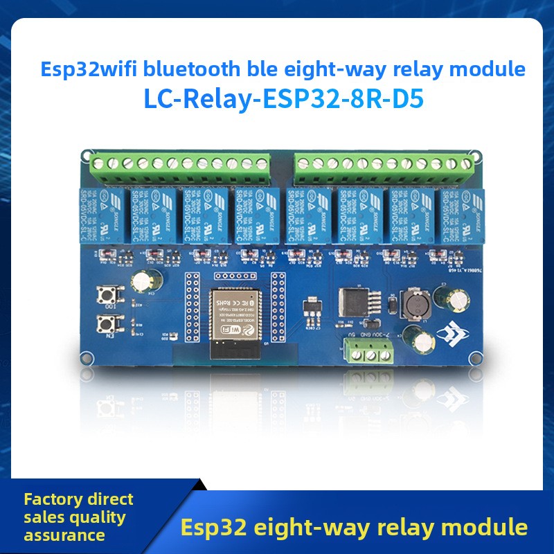 Плата разработки ESP32 DC5-30V – обзор и цена Relay 8 Channel Board