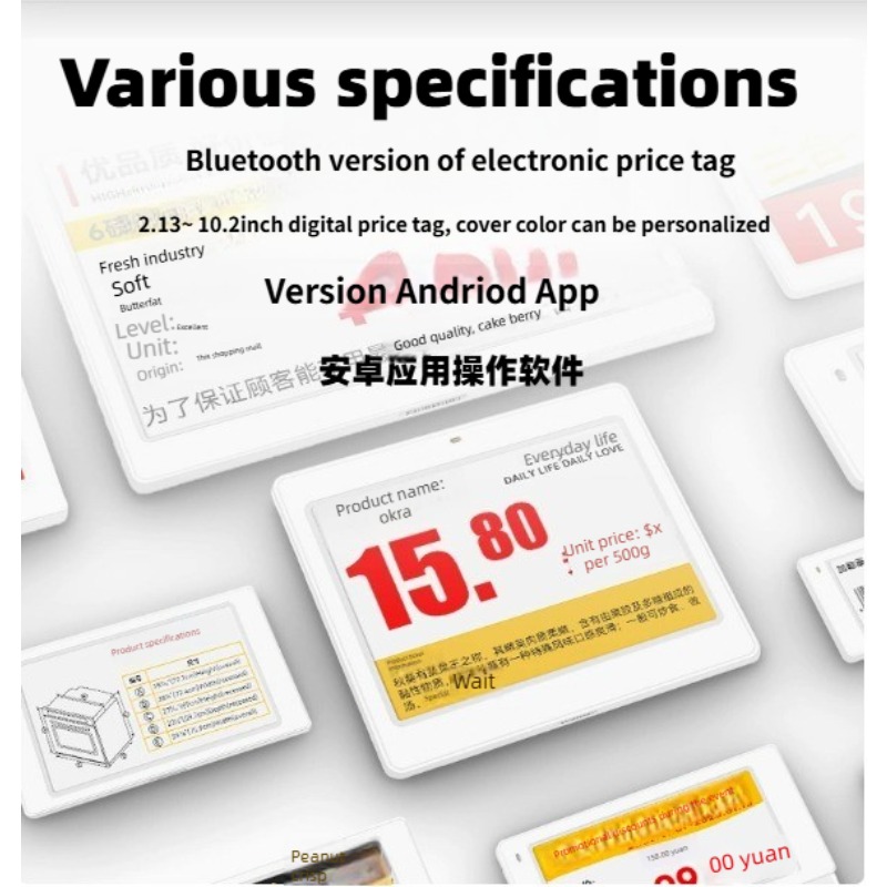 Электронный ценник-дисплей с э – обзор и цена Display Epaper 2.9