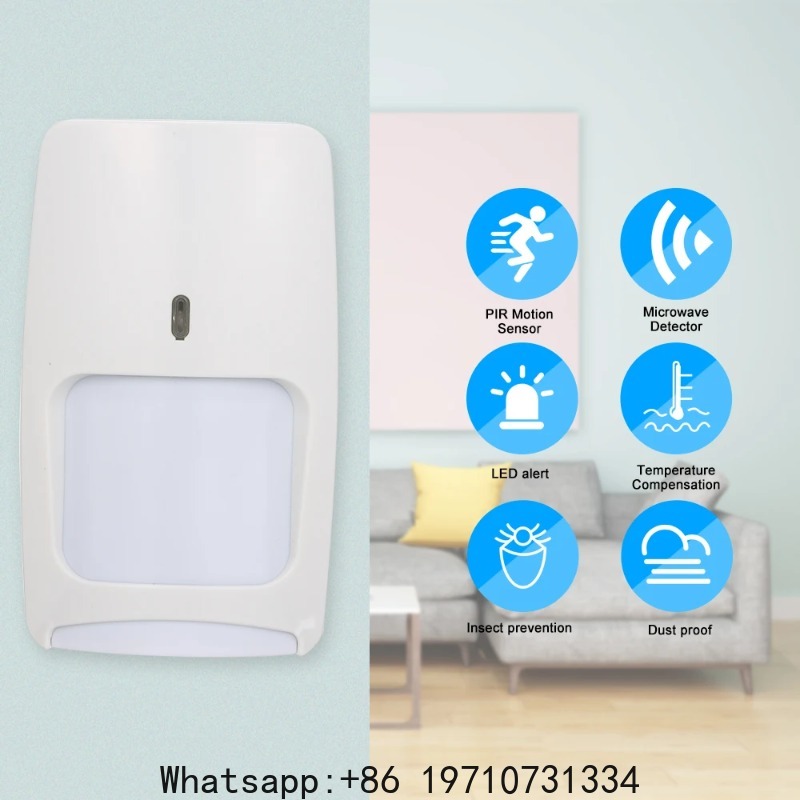 Проводной двухтехнологичный ин – обзор и цена Motion Sensor Pir Wired